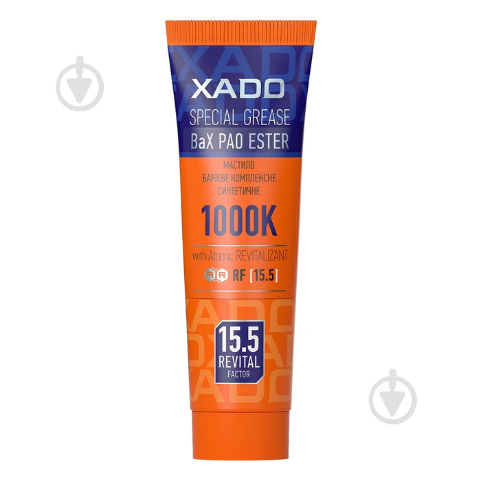 Grease XADO MAX-SPEED 2 - 125ml